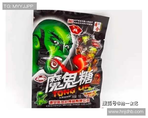 细数足球八卦五大高光时刻，满满回忆杀