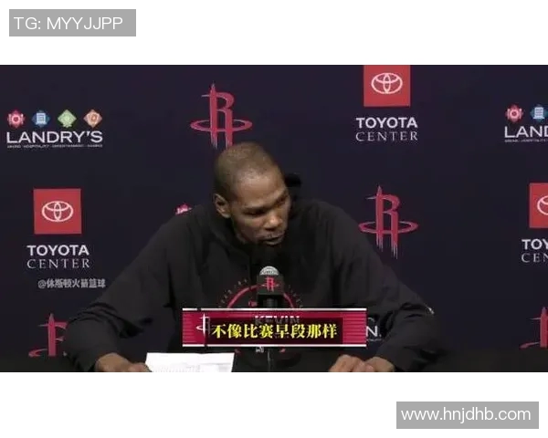 火箭赛后采访爆金句，引全场大笑